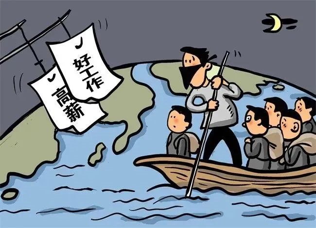 政委带队,直捣边境!张某等4人从磨憨口岸被押回 !