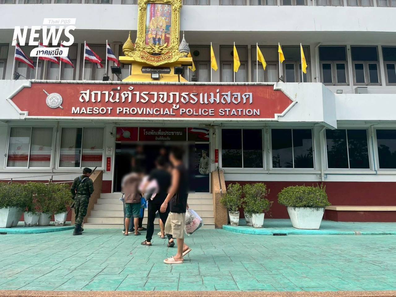 20名中国人从水沟谷电诈园区逃至泰国被捕