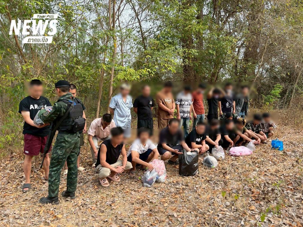 20名中国人从水沟谷电诈园区逃至泰国被捕