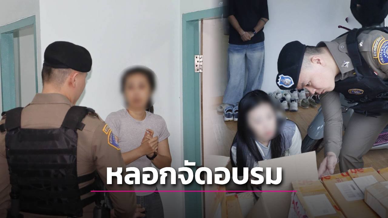 跨国诈骗团伙利用学校“反诈培训”，诱骗200多名学生“刷脸”注册SIM卡！转售诈骗集团！-缅北警务报道