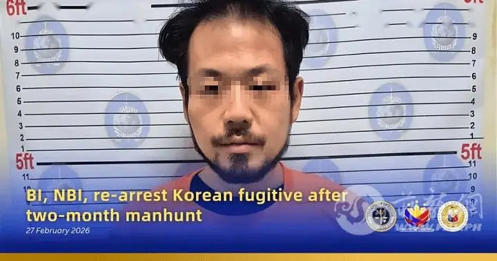 国际红通犯李敬宇“越狱”潜逃一月后再被捕 -缅北警务报道