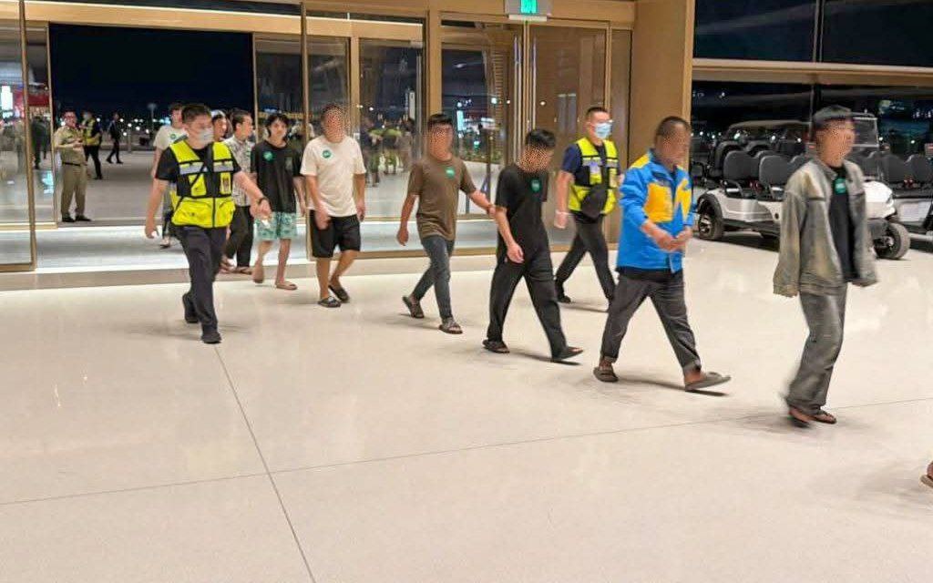 昨天，335名中国公民因网络诈骗被柬埔寨遣返