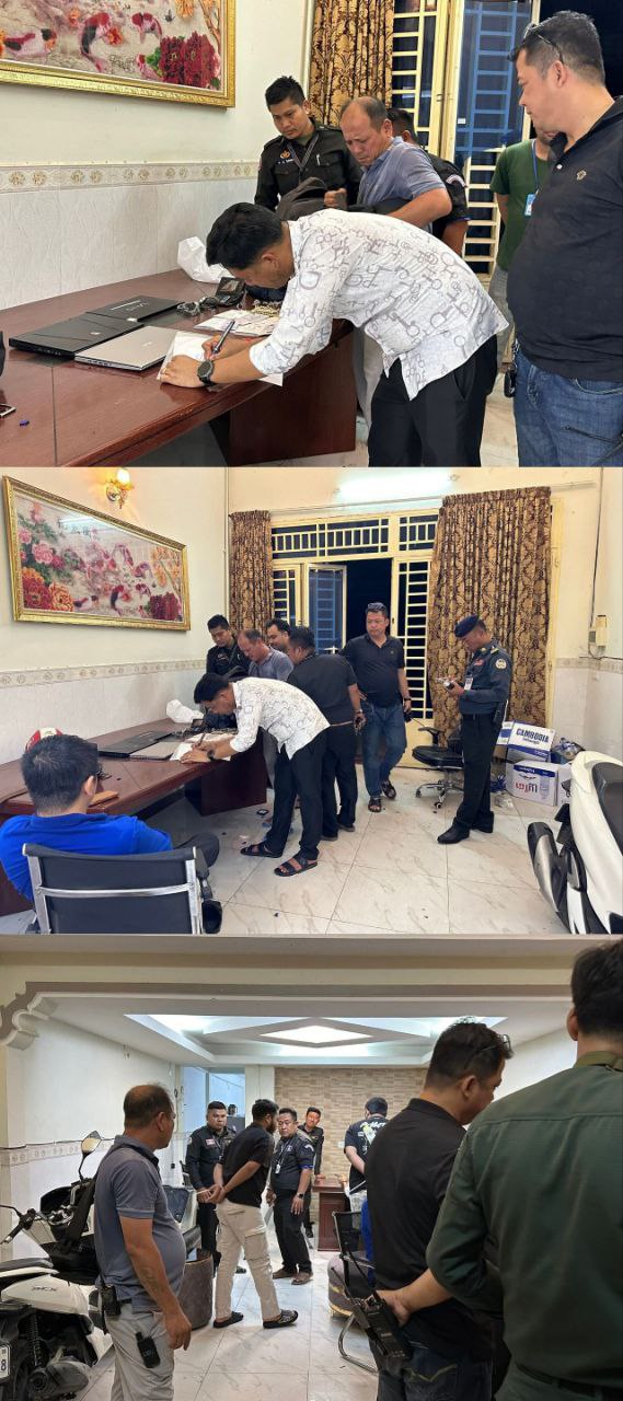 金边打野团伙被突袭：