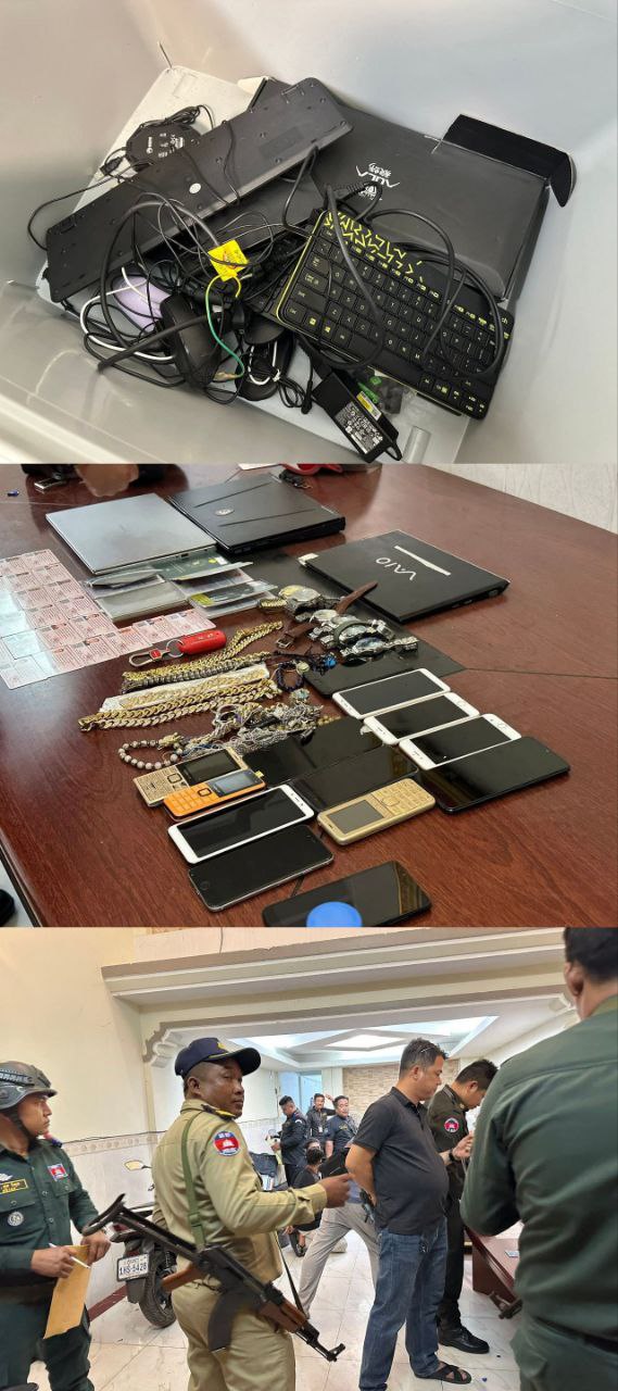 金边打野团伙被突袭：-缅北警务报道