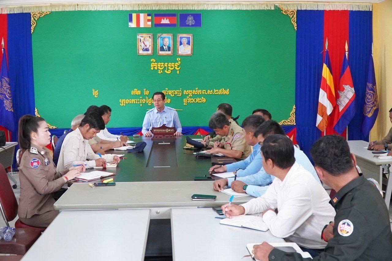 西港省长下达死命令：严禁高龙岛开设赌场及电诈窝点